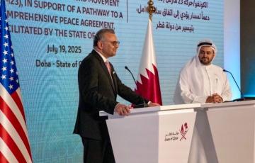 Guerre en RDC : Les USA réitèrent le «rôle crucial» du processus de Doha dans l’Accord de Washington