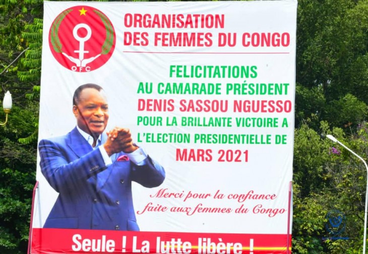 Félix Tshisekedi à Brazzaville pour participer à l'investiture de son homologue Denis Sassou Nguesso