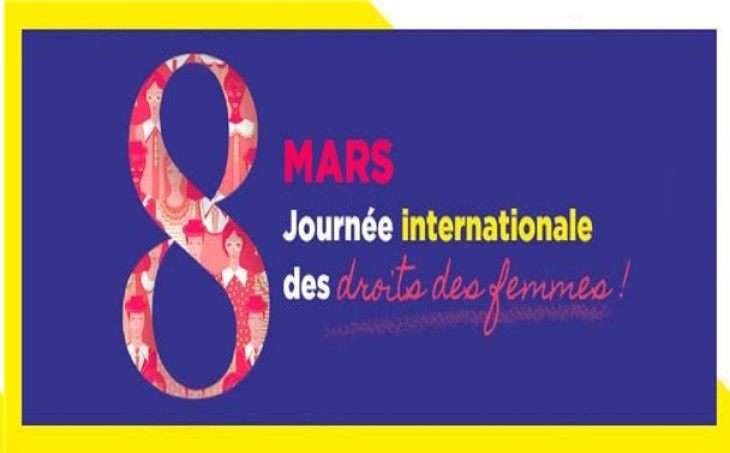 "Journée de la femme ou journée de lutte pour les droits de la femme ? Charline Wakine répond