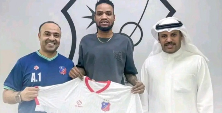 Mercato : Henock Inonga Baka signe au Kuwait SC (Officiel)